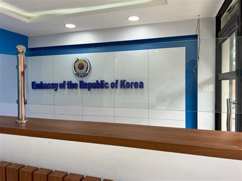 Embassy of the Republic of Korea Nepal - Interior Points Nepal