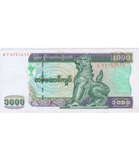 Billete De Myanmar 1000 Kyats