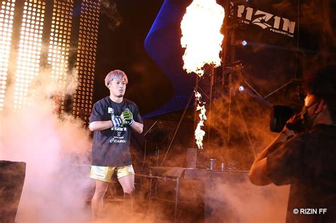 Fedelta Presents Rizin Landmark In Yoyogi Vs