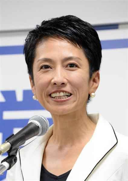 【民進党代表選】蓮舫代表代行 台湾籍抜いた時期「現在確認中」 本紙の取材に対し 産経ニュース