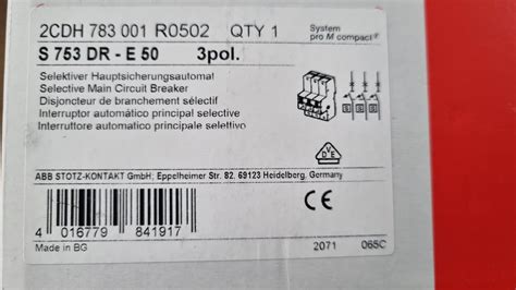 Hauptleitungsschutzschalter S Dr E Abb S Dr E Selektiver