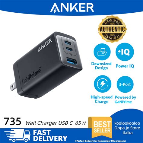 Anker 735 GaNPrime 65W 3 Port Fast Compact Foldable Wall Charger USB C