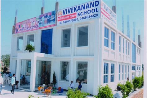 Vivekanand Senior Secondary School, Dharuhera, Rewari: Admission, Fee, Affiliation