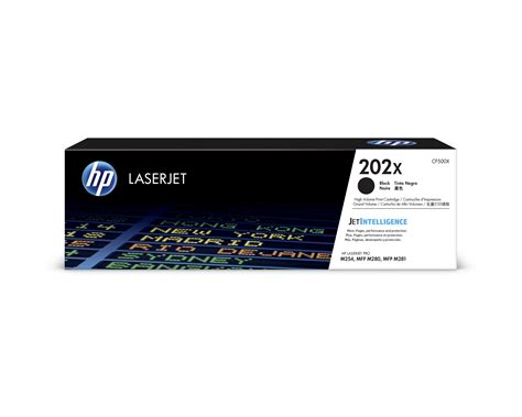 HP 202X Original Black LaserJet Toner Cartridge