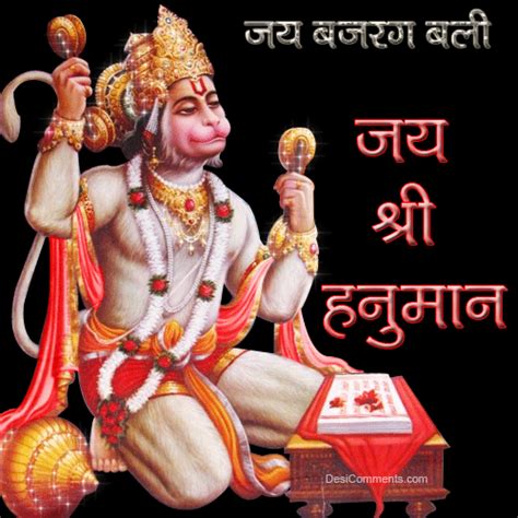 Hanuman  Wallpaper Download Morsodifame Blog