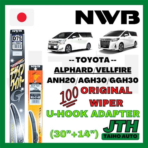 TAIHOAUTO NWB Wiper Blade Set Original Toyota Alphard Wiper Blade