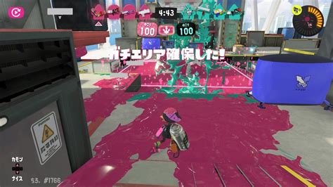 【スプラ3】ハイドラントのおすすめギアパワー構成・性能と立ち回り【スプラトゥーン3】 攻略大百科