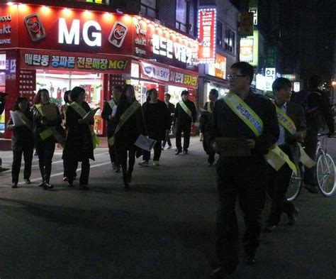 수원시 영통구 매탄1동 청소년 유해환경정화 캠페인 개최수원시민신문