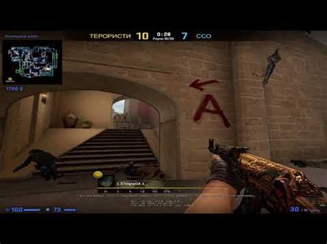 Steam Community Video CS GO Clatch 1vs4