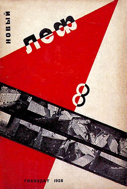 Russian Graphic Design Drawing On Constructivism Book Design