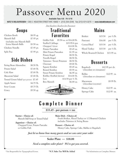 Passover Menu 2020 - NYC's oldest deli