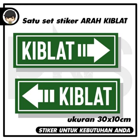 Jual Stiker Arah Kiblat Sholat Pasang Sticker Rambu Shopee Indonesia