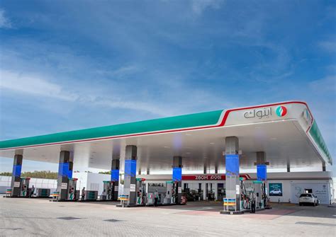 Enoc Filling Stations Stars Oasis Tech Cont Llc Otec