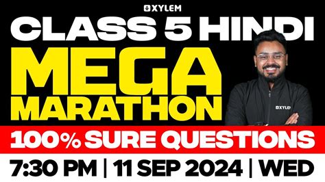 Class 5 Hindi Mega Marathon Onam Exam Sure Qestions Onam Exam