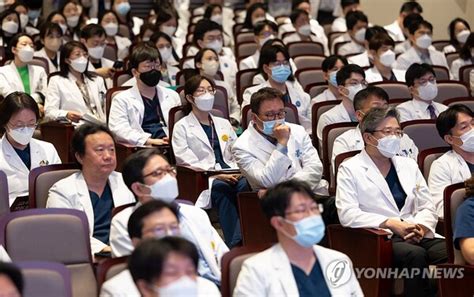 고려대 의료원 교수들 의대 증원˙전공의 사직 처리 반발“12일부터 무기한 자율 휴진 예고”