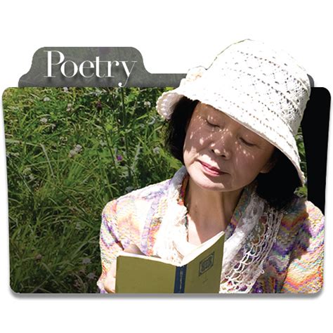 Poetry V Folder Icon By Nawffy On Deviantart