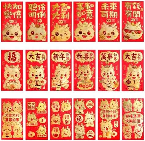 Amazon 36 Pcs Chinese Red Envelopes Lunar New Year Large Hong Bao