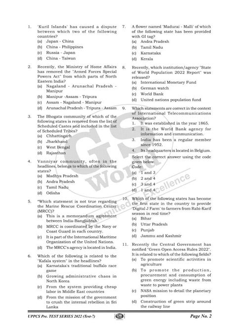 GS World IAS UPPCS Prelims Test Series 01 To 15 Bilingual Questions