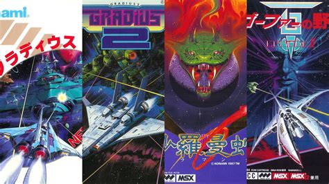 Msxグラディウスシリーズのscc音源によるステージ曲メドレーを作ったよ。 レトロゲームレイダース 最後のゲー戦