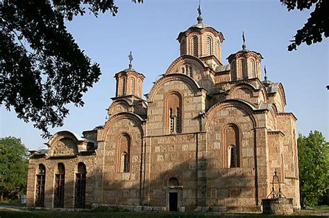 Манастир ГРАЧАНИЦА – www.poklonik.com