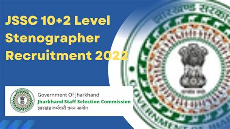 Jssc Level Stenographer Recruitment