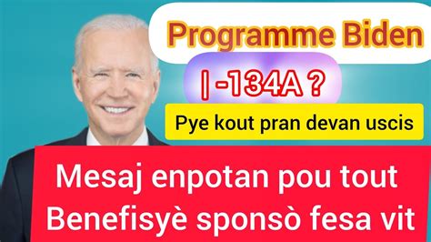 Uscis Pye Kout Pran Devanmesaj Enpotan Pou Tout Benefisy Mwa Mai Yo