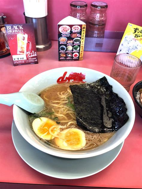 【クックドア】ラーメン山岡家 千葉花見川区店