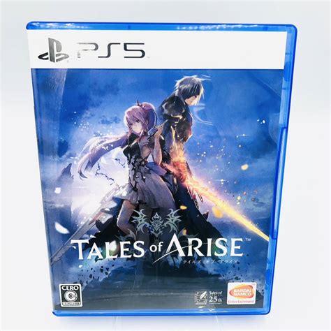 Yahooオークション 保管品 Ps5 Play Station 5 Tales Of Arise テイ