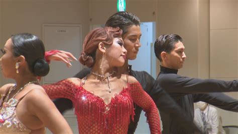 技術と表現力を競う北陸最大級の社交ダンス大会「中部ダンスフェスティバル」 Tbs News Dig