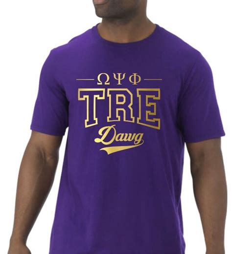 Tre Dawg Omega Psi Phi Gold T Shirt Etsy