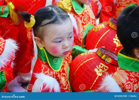 Chinese Kindergarten Children Editorial Image 82971160