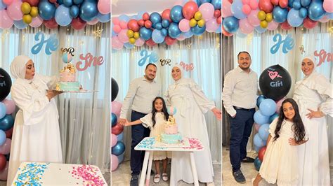 أخيرًا حفلة تحديد جنس الجنين 👼 💙🩷gender Reveal Party شبكة رواد المستقبل