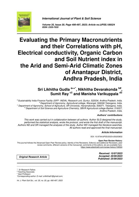 Pdf Assessing Soil Fertility Dynamics And Carbon Sequestration