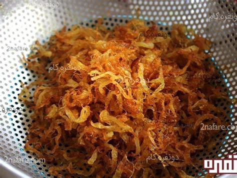 How to Make Piaz Dagh – Iranian Fried Onions by masoume