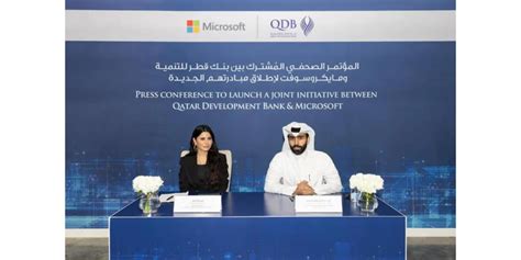 Qdb Partners With Microsoft Qatar Intlbm