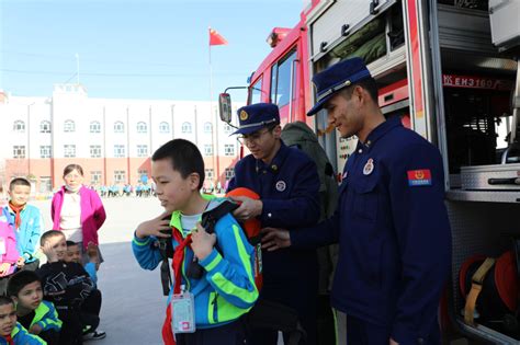 精河消防开展“全国中小学生安全教育日”消防安全进校园活动 中新网·新疆