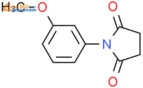 16141 40 5 2 5 Pyrrolidinedione 1 3 methoxyphenyl 化学式结构式分子式mol