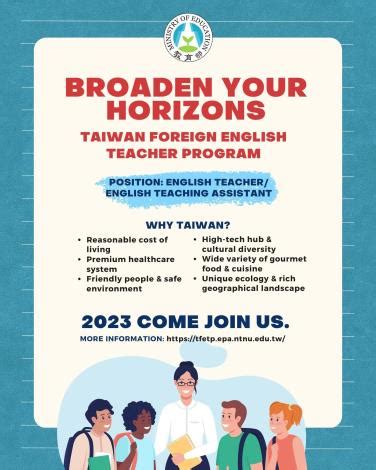 Applications For Taiwan Foreign English Teacher Program