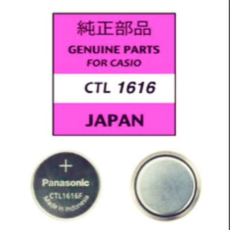 Panasonic Ctl Ctl F Solar Rechargeable Battery F Casio G Shock