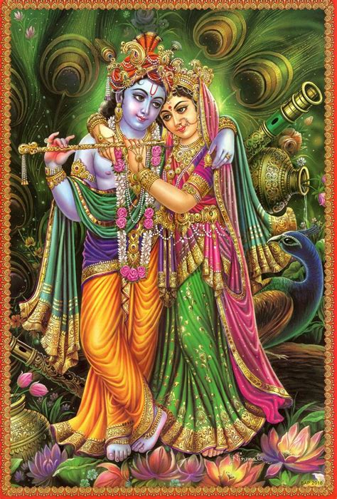 Krishna Radha Large Indian Vintage Style Devotional Print Etsy