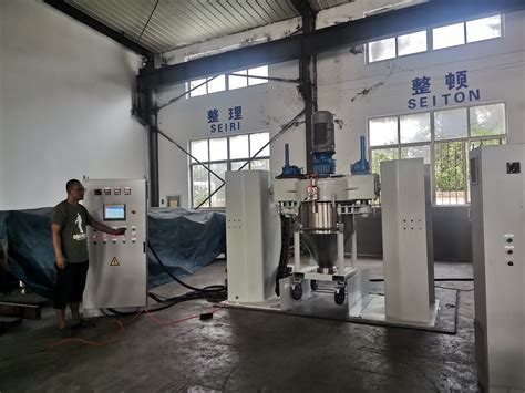 Full Automatic Container Mixers For Powder Coating Paint Masterbatch