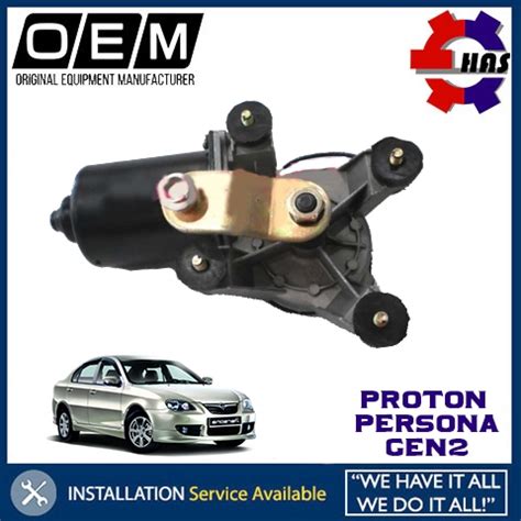 Proton Persona Elegance Gen2 Gen 2 Front Wiper Link Motor Windscreen