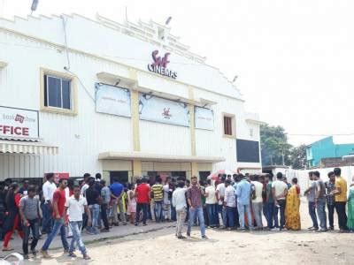 svf cinemas adgullycom