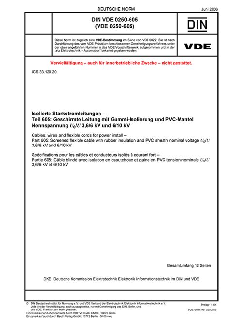 DIN VDE 0250 605 VDE 0250 605 2006 06 Standards VDE Publishing House