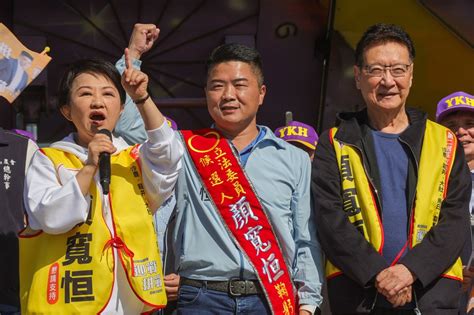 顏寬恒打在地牌 林靜儀嗆別勒索 Udn2024總統立委選舉