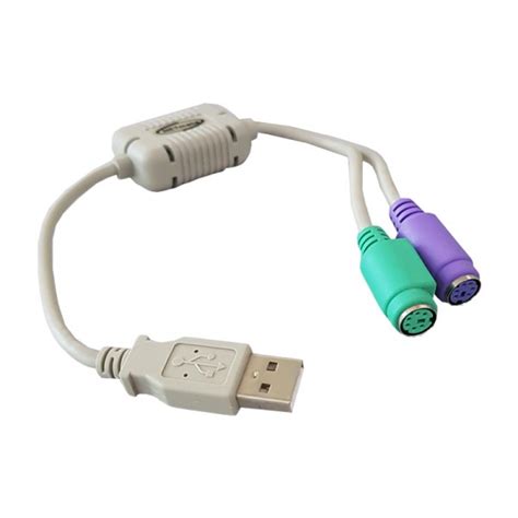 USB to PS2 Converter Cable Adapter