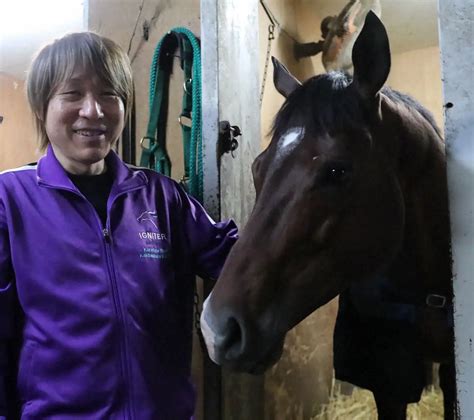 【フェブラリーs】イグナイターが園田から奇跡起こす 野田オーナー「挑戦者の立場ですけど」 スポニチ競馬web