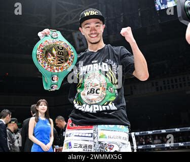 Junto Nakatani Won The Wbc Bantamweight Title Boxing Bout At Ryogoku