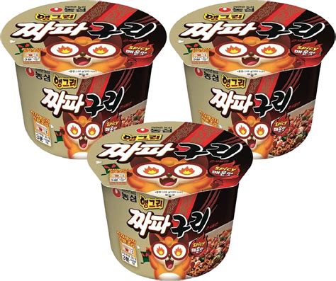 Nongshim Jjapaguri Cup Ramen Noodle Soup 3 sets Nourriture coréenne