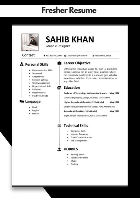 Cv For Freshers Resume Format For Freshers